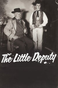 The Little Deputy (2015)