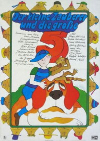 The Little Magician and the Big Bad Mark (1977)