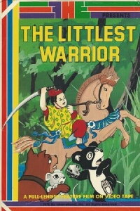 The Littlest Warrior (1961)