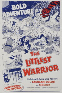 The Littlest Warrior (1961)