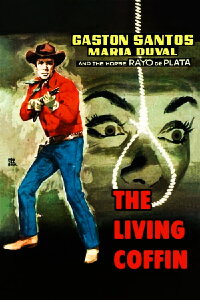 The Living Coffin (1959)
