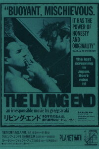 The Living End (1992)