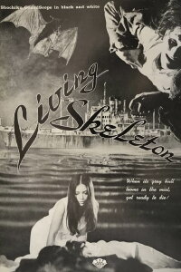 The Living Skeleton (1968)