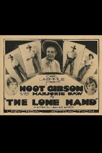 The Lone Hand (1922)