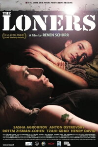 The Loners (2009)