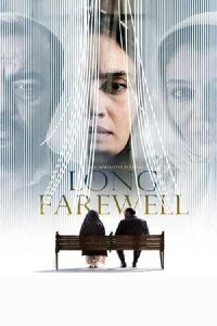 The Long Farewell (2015)