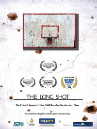 The Long Shot - The Untold Legend Of The 1993 Bosnian Basketball Team (2019)