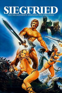 The Long Swift Sword of Siegfried (1971)
