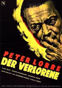 The Lost One (1951)
