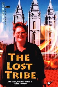 The Lost Tribe (2005)