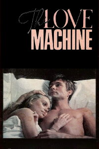 The Love Machine (1971)