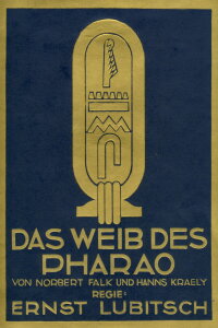 The Loves of Pharaoh (1922)