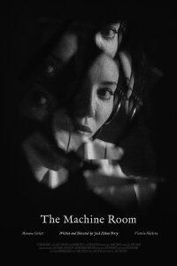 The Machine Room (2024)