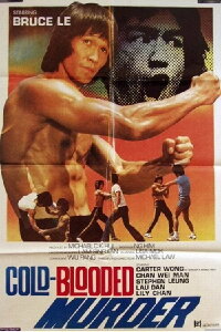 The Mad Cold-Blooded Murder (1981)