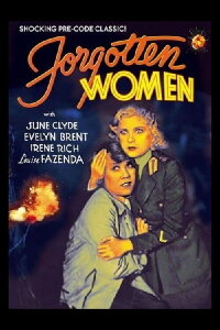 The Mad Parade (1931)