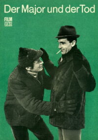 The Major and Death (1967)