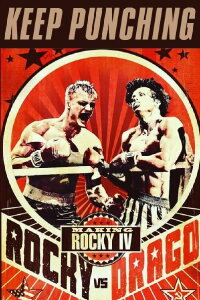 The Making of 'Rocky vs. Drago' (2021)