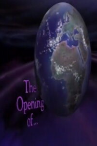 The Making of the Opening of Without Borders (1994)