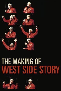 The Making Of West Side Story (1985)