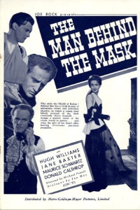 The Man Behind the Mask (1936)