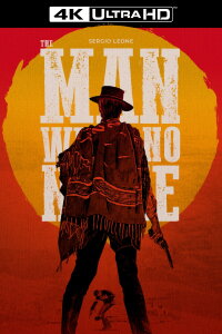 The Man with No Name (1977)
