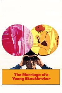 The Marriage of a Young Stockbroker (1971)