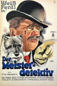 The Master Detective (1933)