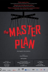 The Master Plan (2016)