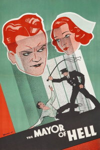The Mayor of Hell (1933)