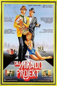The Mikado Project (1983)
