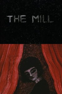 The Mill (1992)