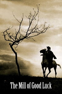 The Mill of Good Luck (1957)