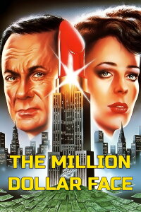 The Million Dollar Face (1981)