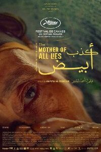 The Mother of All Lies (2024)