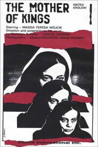 The Mother of the Kings (1987)