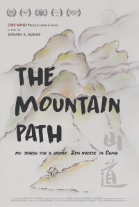 The Mountain Path (2021)