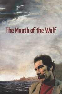 The Mouth Of The Wolf (2009)