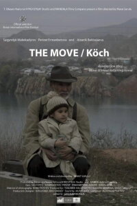 The Move (2014)