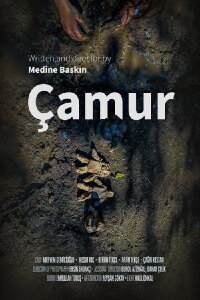 The Mud (2024)