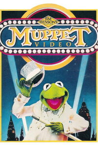 The Muppet Revue (1985)