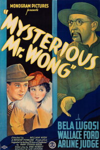 The Mysterious Mr. Wong (1935)