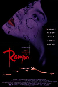 The Mystery of Rampo (1994)