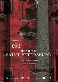 The Naked of Saint Petersburg (2010)