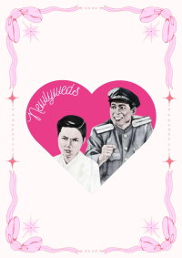 The Newlyweds (1955)