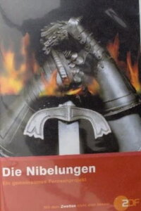The Nibelungs (2002)