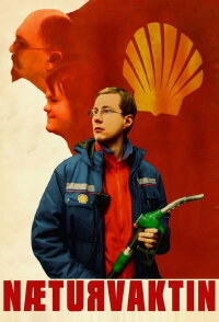The Night Shift (2007)