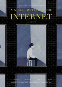 The Night Without The Internet (2020)