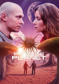 The Ninth Planet (2026)