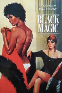 The Nude Princess (1976)