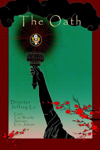 The Oath (2022)